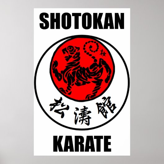 Shotokan Karate Poster (Vorne)
