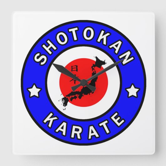 Shotokan Karate Quadratische Wanduhr (Vorderseite)