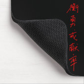 Shotokan Karate Regeln Mousepad (Ecke)