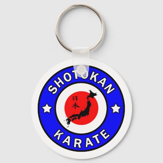 Shotokan Karate Schlüsselanhänger (Vorderseite)