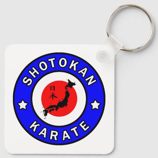 Shotokan Karate Schlüsselanhänger (Rückseite)