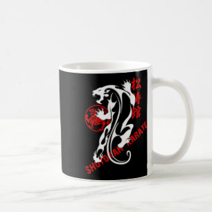 Shotokan Karate Tiger Prowess - Martial Arts Budo Kaffeetasse