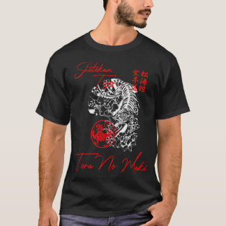 Shotokan Karate Tiger Spirit T - Shirt Martial Art