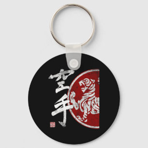 Shotokan Karate Tiger Symbol Dojo Training Budo Bu Schlüsselanhänger