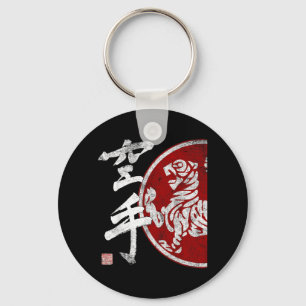 Shotokan Karate Tiger Symbol Dojo Training Budo Schlüsselanhänger
