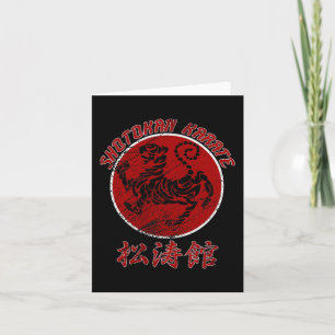 Shotokan Karate Tiger Symbol Martial Arts 1 Karte
