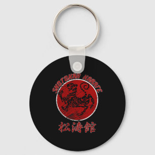 Shotokan Karate Tiger Symbol Martial Arts 1 Schlüsselanhänger