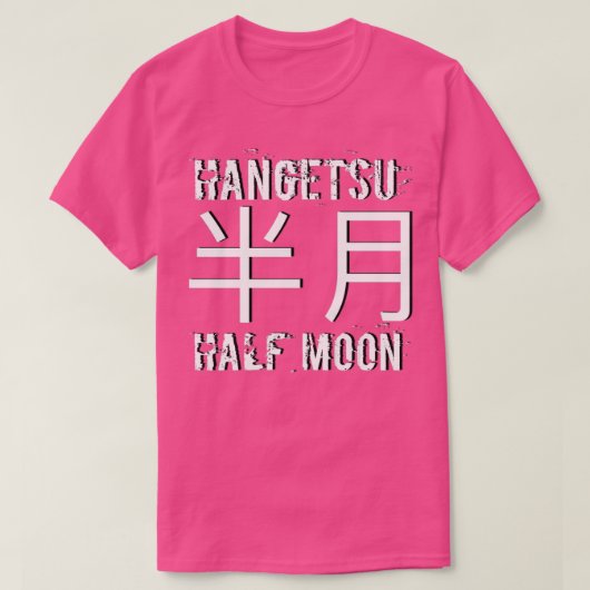 Shotokan Kata Design Hangetsu Half Moon Karate Kar T-Shirt (Design vorne)