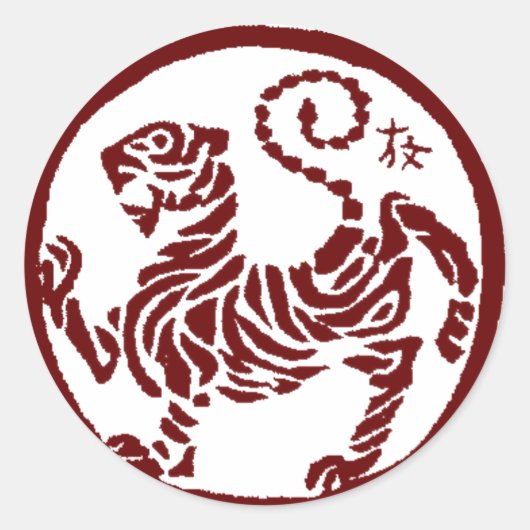 Shotokan-Sticker Runder Aufkleber (Vorderseite)