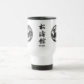 Shotokan Tasse oder Schale (Mittel)