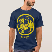 Shotokan Tiger Karate Symbol Gold Martial Art T-Shirt (Vorderseite)