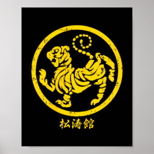 Shotokan Tiger Karate Symbol Gold Martial Arts Poster