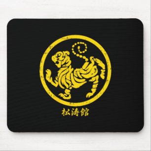Shotokan Tiger Karate Symbol Gold Martial Mousepad