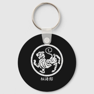 Shotokan Tiger Karate Symbol Martial Arts Men Wome Schlüsselanhänger
