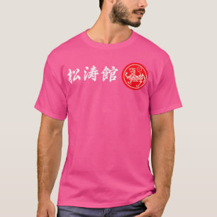Shotokan Tiger Logo Zeichen Symbol Karateka Karate T-Shirt