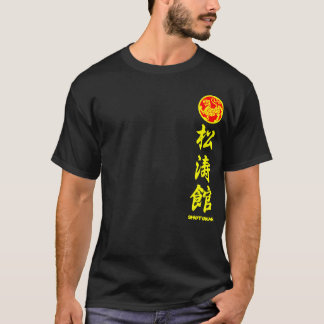 Shotokan wird Karate des T-shirt black