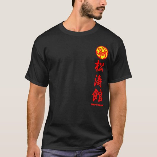 Shotokan wird Karate des T-shirt black (Vorderseite)