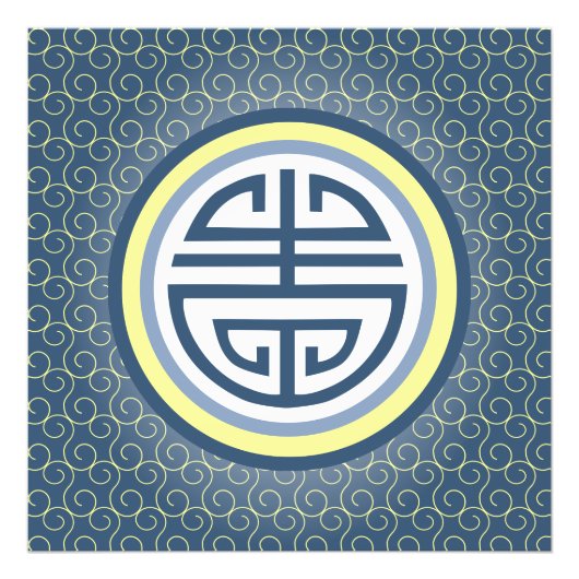 Shou Chinese Longevity Symbol - Blau und Gelb Fotodruck (Vorne)