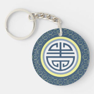 Shou Chinese Longevity Symbol - Blau und Gelb Schlüsselanhänger