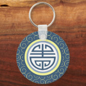 Shou Chinese Longevity Symbol - Blau und Gelb Schlüsselanhänger (Vorderseite)