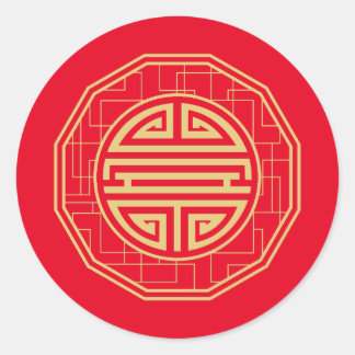 Shou Five Bats Gold Runder Aufkleber