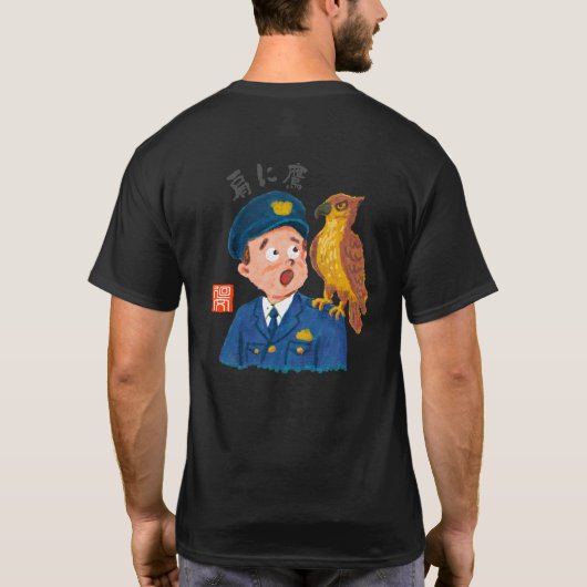 Shoulder Hawk (Katani Taka) T-Shirt (Rückseite)