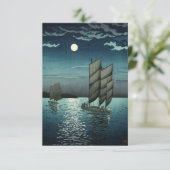 Showa Era, Boot von Tsuchiya Koitsu Dankeskarte (Stehend Vorderseite)