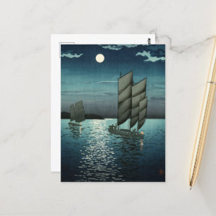 Showa Era, Boot von Tsuchiya Koitsu Postkarte