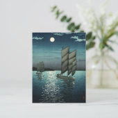 Showa Era, Boot von Tsuchiya Koitsu Postkarte (Stehend Vorderseite)