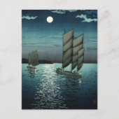 Showa Era, Boot von Tsuchiya Koitsu Postkarte (Vorderseite)