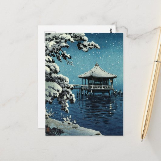 Showa Era, Winter von Tsuchiya Koitsu Postkarte (Vorderseite/Rückseite Beispiel)