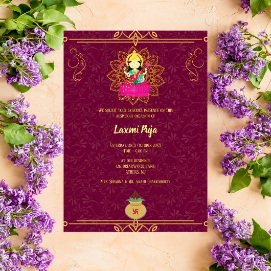 Shree Laxmi Puja Floral Einladung