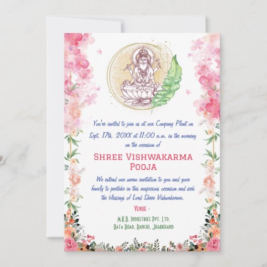 Shree Vishwakarma Pooja Floral Einladung (Vorderseite)