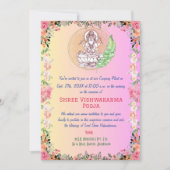Shree Vishwakarma Pooja Floral Einladung (Vorderseite)