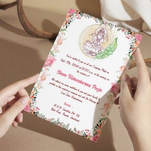 Shree Vishwakarma Pooja Floral Einladung