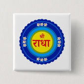 Shri Radha wie in Vrindavan (Hindi) Button (Vorderseite)