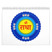 Shri Radha wie in Vrindavan (Hindi) Classic Round Kalender (Titelbild)
