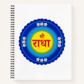 Shri Radha wie in Vrindavan (Hindi) Notizblock (Vorderseite)