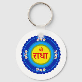 Shri Radha wie in Vrindavan (Hindi) Schlüsselanhänger