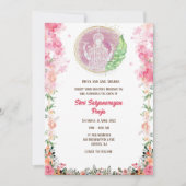 Shri Satyanarayan Pooja Hindu Einladung (Vorderseite)