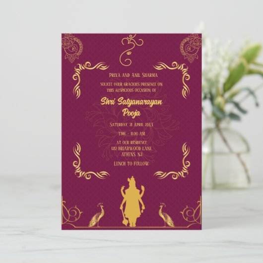 Shri Satyanarayan Pooja Hindu Einladung (Stehend Vorderseite)