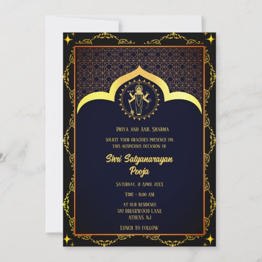 Shri Satyanarayan Pooja Hindu Einladung (Vorderseite)