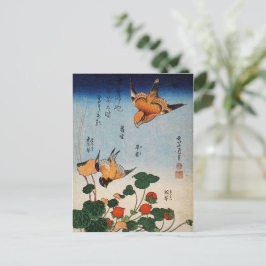 Shrike, Jay, Saxibrech und Strawberry (von Hokusai Postkarte (Stehend Vorderseite)