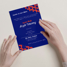 SHRIMPLY Blue Orange Muster, Aqiqah Baby Dusche