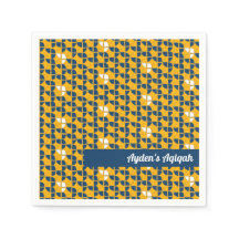 SHRIMPLY Blue Yellow Pattern, Aqiqah Baby Dusche