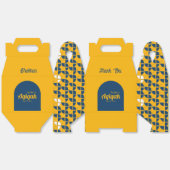 SHRIMPLY Yellow Blue Pattern, Aqiqah Baby Dusche Geschenkschachtel (Ungeklappt)