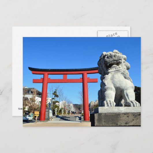 Shrine Gate: Tsurugaoka Hachiman-gu, Kamakura Postkarte (Vorne/Hinten)