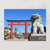 Shrine Gate: Tsurugaoka Hachiman-gu, Kamakura Postkarte (Vorderseite)