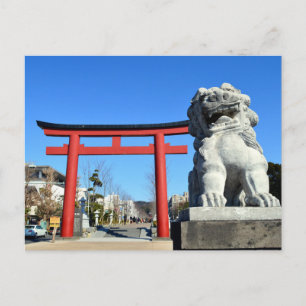 Shrine Gate: Tsurugaoka Hachiman-gu, Kamakura Postkarte