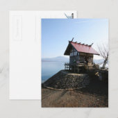 Shrine II Postkarte (Vorne/Hinten)